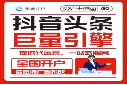 百度推广平台实战经验：案例解析，助力企业成长